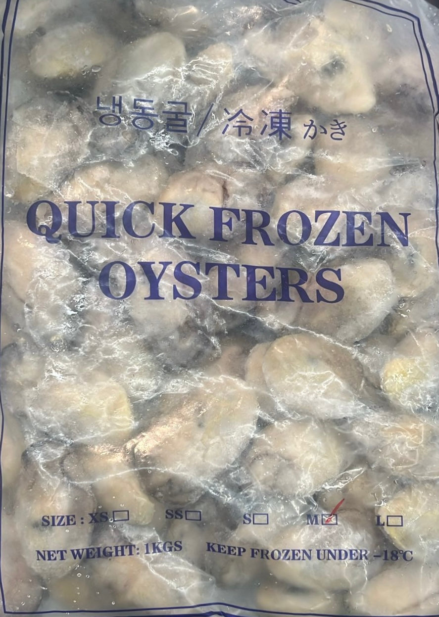 Dishthefish sustainable seafood online fresh frozen natural oyster meats no chemical no preservatives