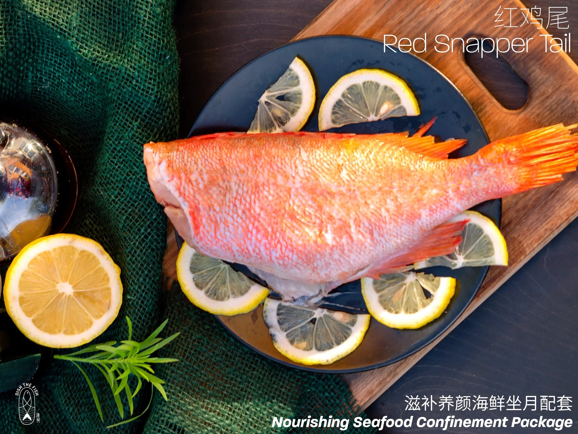 Nourishing Seafood Confinement Package Dishthefish