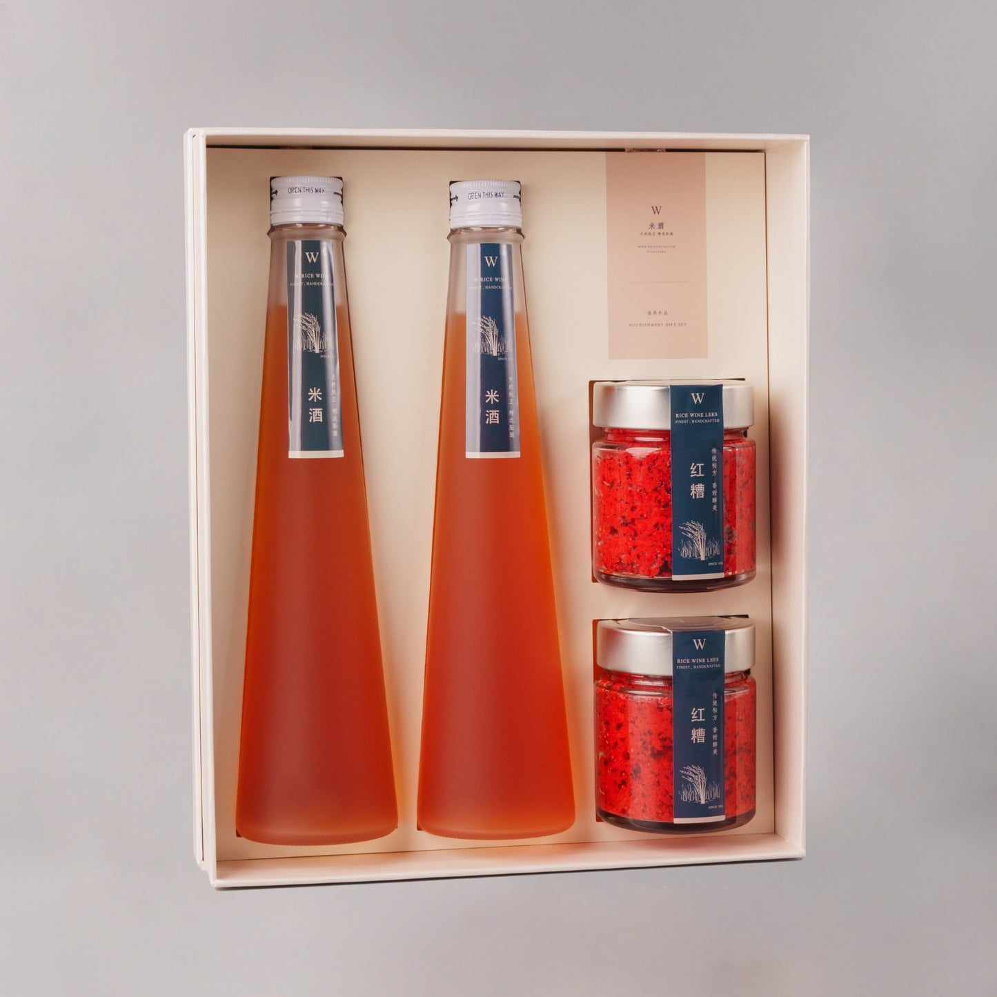W Rice Wine DishTheFish Singapore Premium Rice Wine Natural Organic Fresh Brewed Singapore Online Delivery Jalan Riang