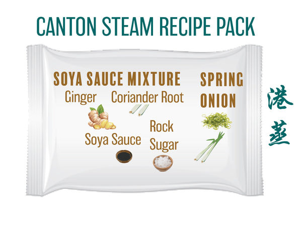 Cantonese Steam Recipe Bundle - Dishthefish