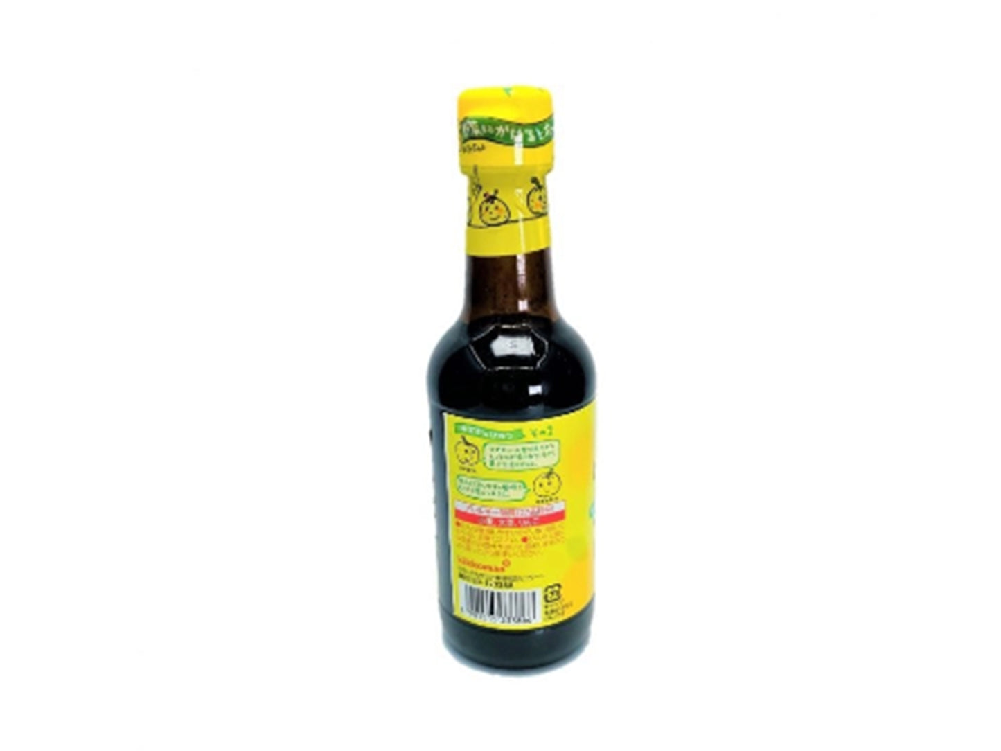 Dish The Fish Kikkoman Ponzu Sauce Kaori Yuzuka Citrus Natural MSG-free Fresh Fish Seafood delivery Singapore