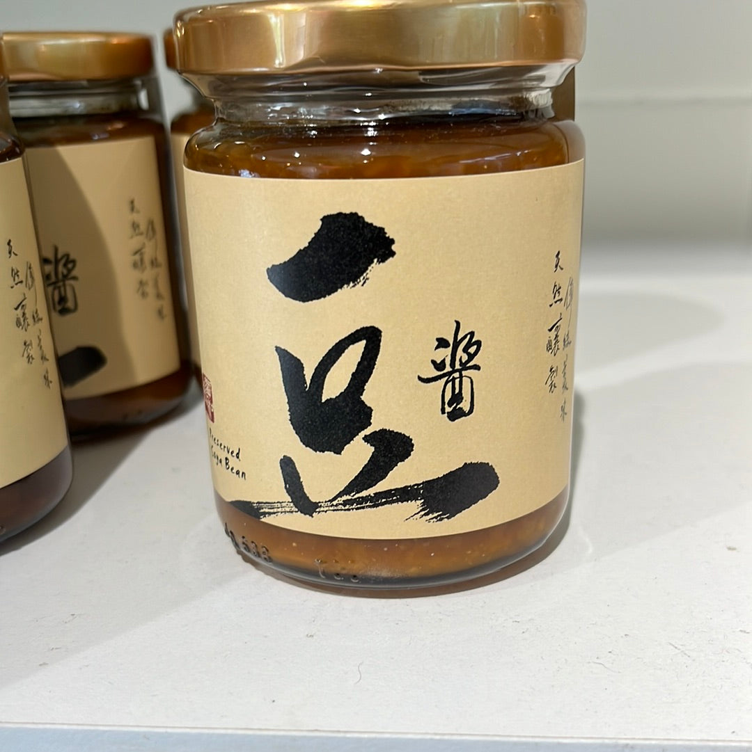 Kwong Woh Hing Premium Preserved Soya Bean Paste (250g) - Dish The Fish