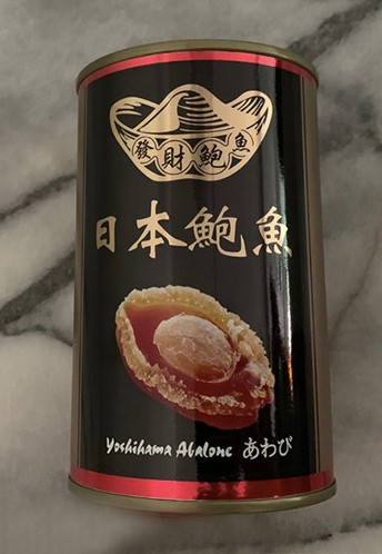 Abalone (about 8 pieces per can) - Dishthefish