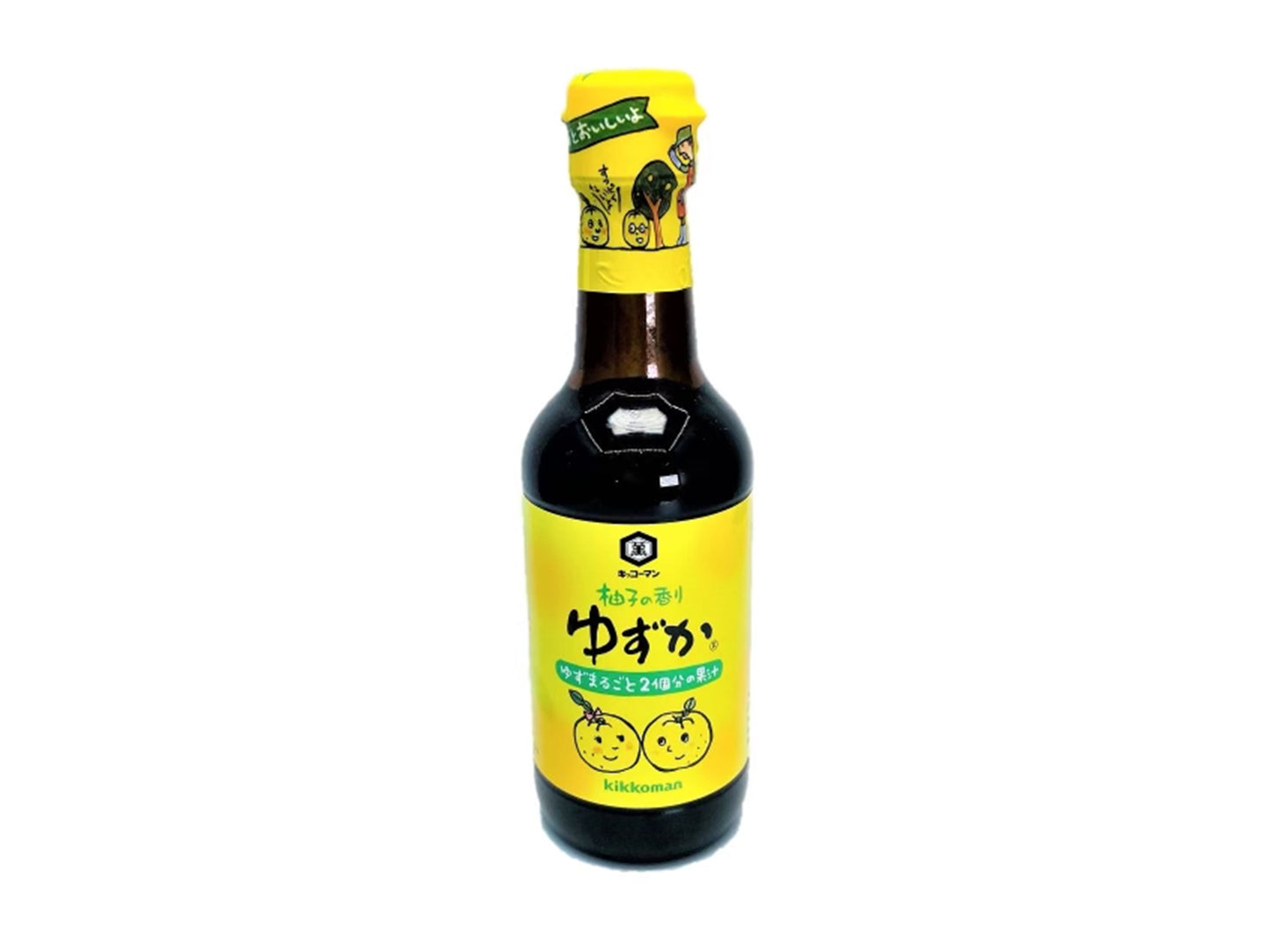 Dish The Fish Kikkoman Ponzu Sauce Kaori Yuzuka Citrus Natural MSG-free Fresh Fish Seafood delivery Singapore