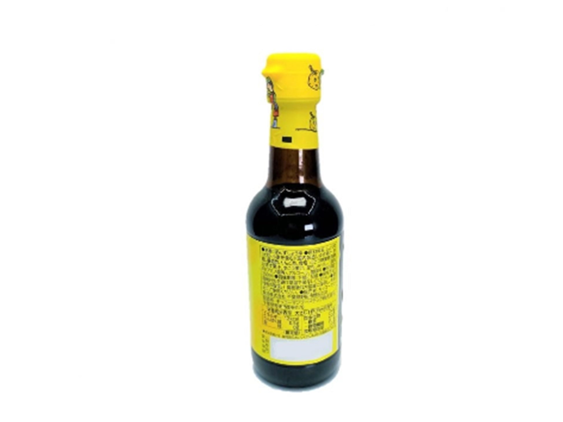 Dish The Fish Kikkoman Ponzu Sauce Kaori Yuzuka Citrus Natural MSG-free Fresh Fish Seafood delivery Singapore