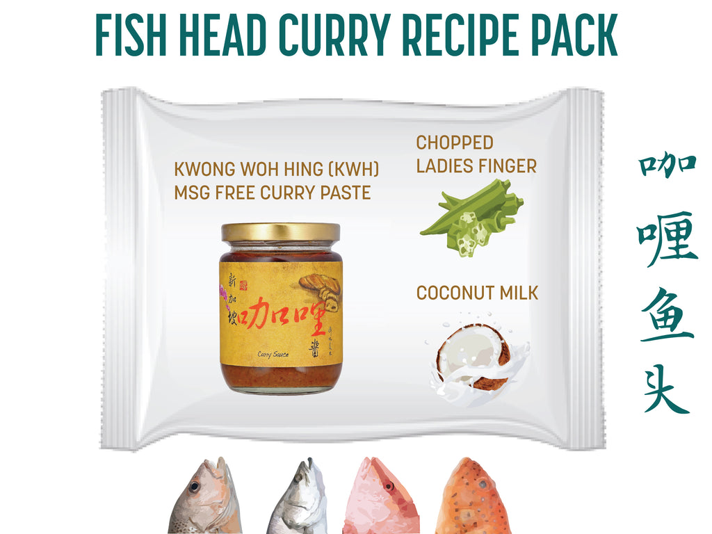 Dishthefish Kwong Woh Hing Curry Fish Head Recipe Pack chopped frozen Ocra ladies fingers coconut milk whole snapper head wild fish fresh fish seafood shellfish online delivery fuss free cooking recipe bundle pack
