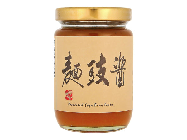 Kwong Woh Hing Premium Preserved Soya Bean Paste (250g) - Dishthefish